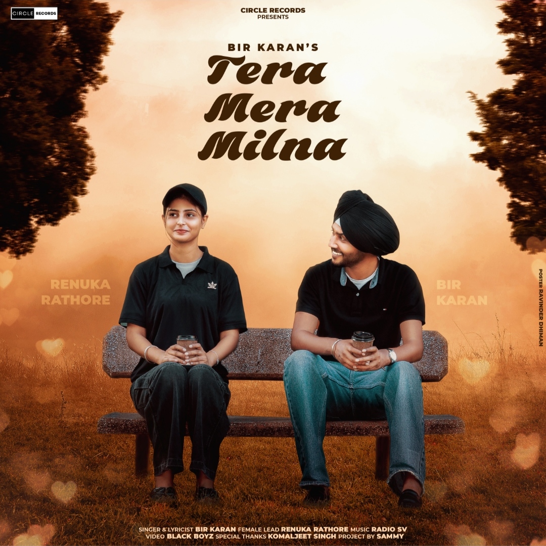 Tera Mera Milna  Bir Karan